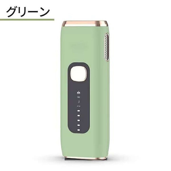 Qoo10] 脱毛器 IPL脱毛器 ETERNIA 光