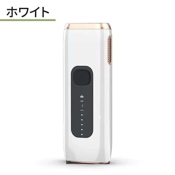 Epi Lumiere IPL脱毛器 IPL光脱毛器 エピルミエ Epi Lumiere IPL Hair Remover 脱毛器