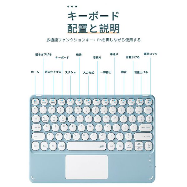iPad ホワイト キーボードケース付き Amazon.co.jp: BAIBAO iPad 第9世代ケース キーボード付き 10.2
