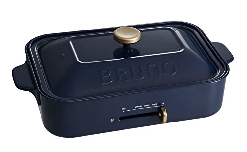 BRUNO : キッチン用品 ブルーノ 低価新品