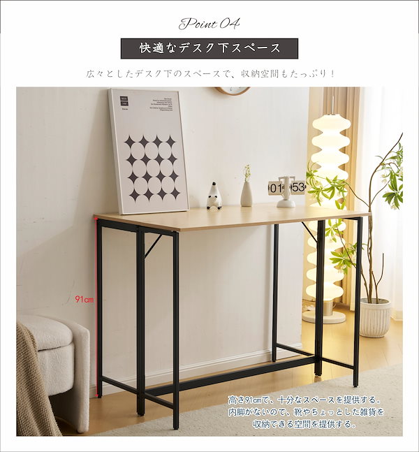 空間を引き締める収納棚や飾り棚　コンソール　玄関 空間を引き締める収納棚や飾り棚 コンソール 玄関 コンソール 玄関