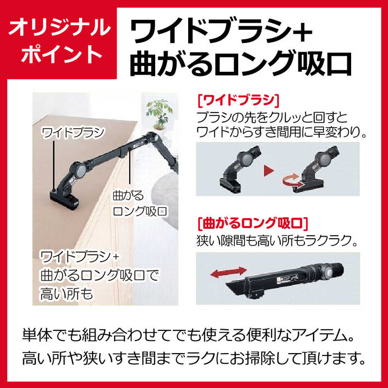 日立　HITACHI　紙パック式掃除機 シャンパンゴールド [紙パック式]　CV-PBK91-N シャンパンゴールド