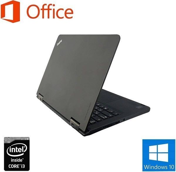 Lenovo YOGA14 Webカメラ Windows10 PC 新品HDD:1TB メモリ:4GB Office 2019 & EXCEL マクロ VBAの開発サービスセット