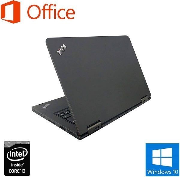 Lenovo YOGA14 Webカメラ Windows10 PC 新品HDD:1TB メモリ:4GB Office 2019 & EXCEL マクロ VBAの開発サービスセット