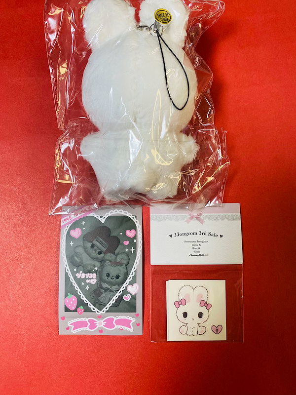 Qoo10] SEVENTEEN ジョンハン ぬいぐ