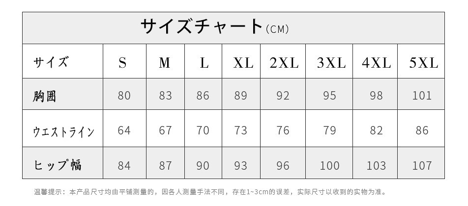 新しいスタイルのチャイナドレス改良版ドレス毎日の長い若い女の子のレトロなスタイルのエレガントな気質の 母の日-0010409