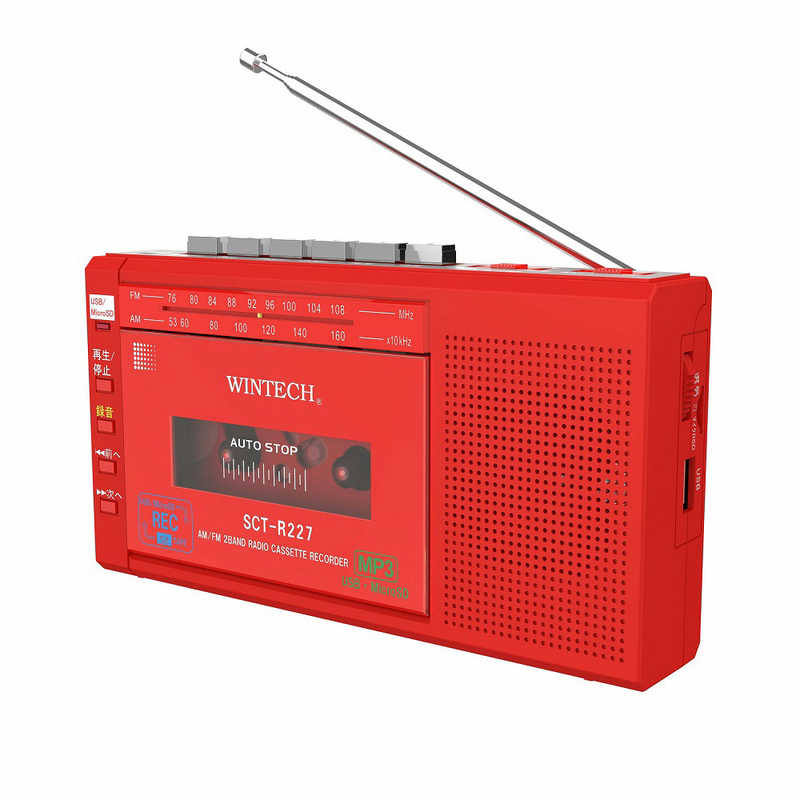 WINTECH　MicroSD/USB録音対応モノラルラジカセ [ワイドFM対応] レッド　SCT-R227RZ