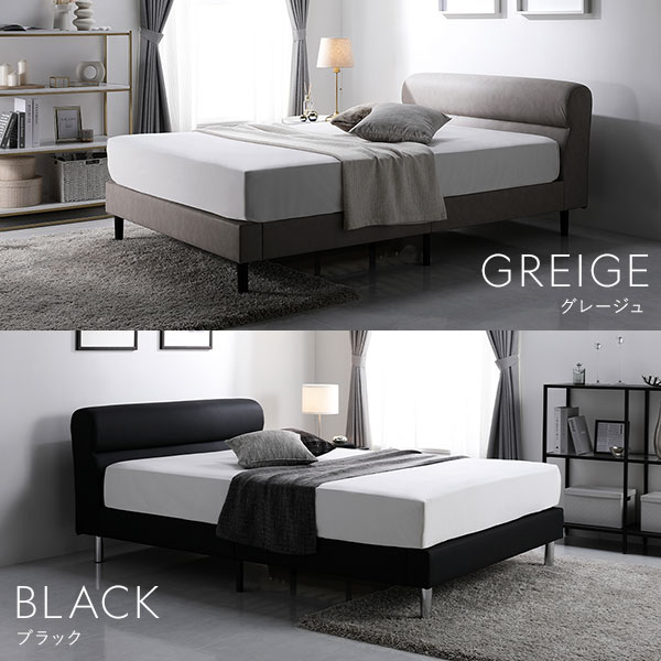 レザーベッド ダブル ブラック ポケットコイルマットレス付き