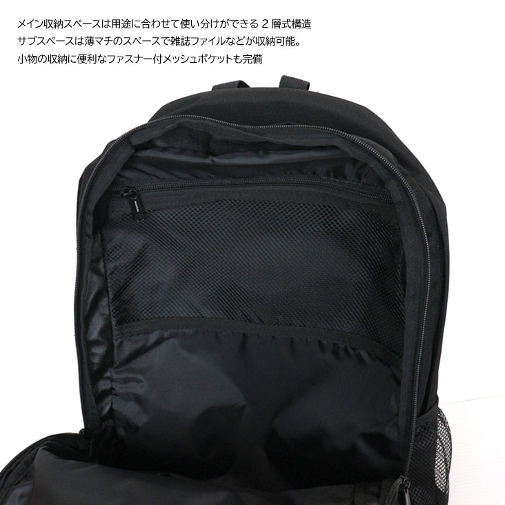 KANGOL カンゴール バックパック リフレクター リュック リュックサック バッグ 鞄 ファスナー PC フロントポケット サイドポケット 二層式 ダブルファスナー ロゴ KGSA-BG00196 KANGOL カンゴール バックパック リフレクター リュック リュックサック バッグ 鞄 ファスナー PC フロントポケット サイドポケット 二層式 ダブルファスナー ロゴ KGSA-BG00196