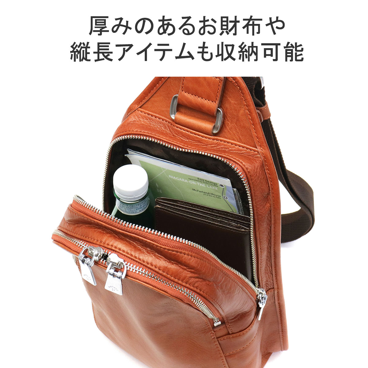 正規取扱店 ボディバッグ Antique Leather ワンショルダーバッグ ショルダーバッグ 本革 縦型 斜めがけ 2層 小さめ 旅行 日本製 メンズ レディース 01-07004 正規取扱店 ボディバッグ Antique Leather ワンショルダーバッグ ショルダーバッグ 本革 縦型 斜めがけ 2層 小さめ 旅行 日本製 メンズ レディース 01-07004
