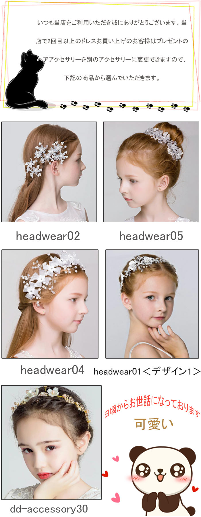 激安販売!子供ドレス 発表会 女の子 ドレス 子供ドレス ワンピース ピアノ コンクール ドレス ジュニアドレス 子どもドレス 発表会 結婚式 キッズドレス 160 150 140 こどもドレス フォ 激安販売!子供ドレス 発表会 女の子 ドレス 子供ドレス ワンピース ピアノ コンクール ドレス ジュニアドレス 子どもドレス 発表会 結婚式 キッズドレス 160 150 140 こどもドレス フォ