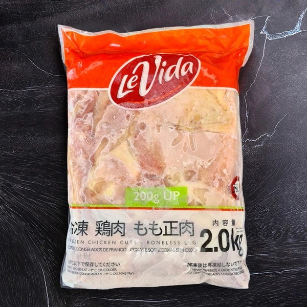 [鶏肉] 鶏もも肉 10kg / 2kg×5パック ブラジル産 精肉 鶏肉 鳥もも 鳥もも肉 とりもも 業務用 まとめ買い (冷凍)