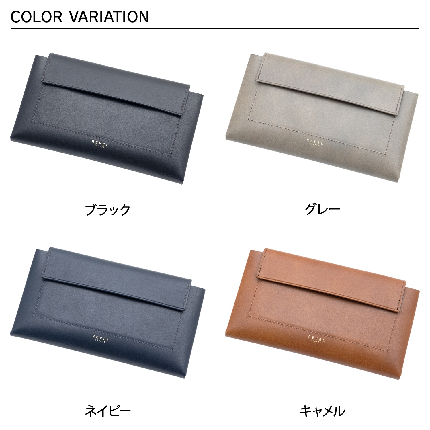 長財布 メンズ レディース 本革 薄型 ブラック グレー ネイビー ブラウン ワイン グリーン 黒 R604