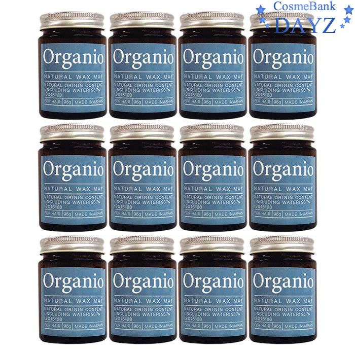 イリヤ オーガニオ ナチュラルワックス マット 90g　12点セット　　マットタイプ 紅茶の香り　ヘアスタイリング剤　イリヤ コスメティクス