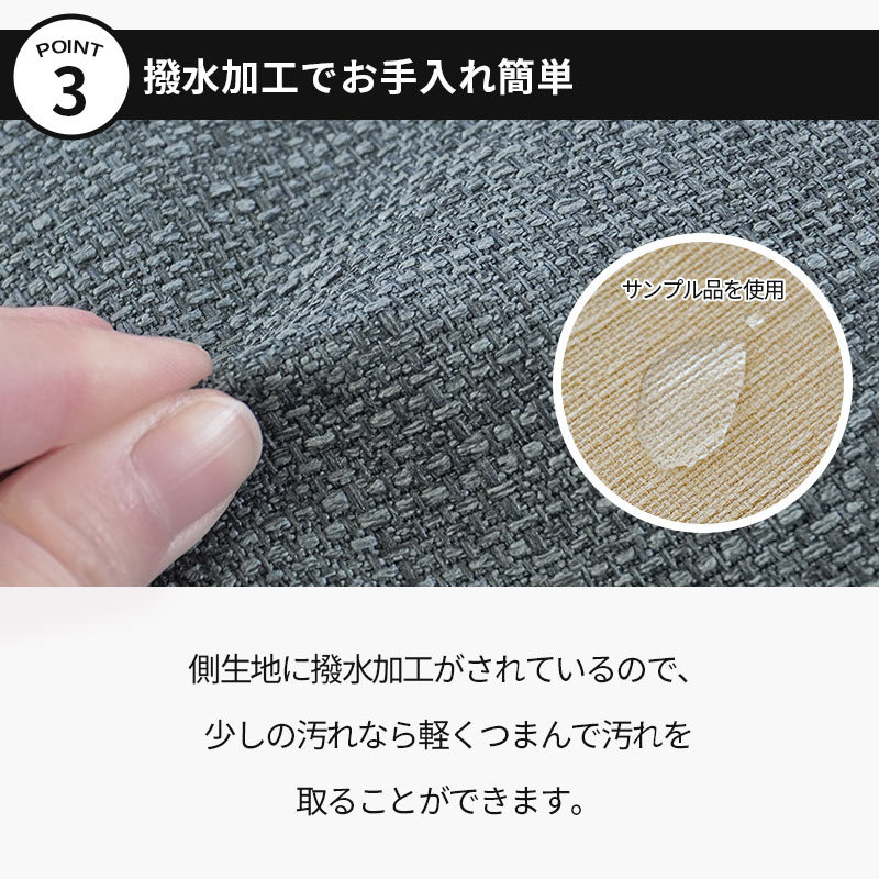 ごろ寝クッション 70X200X5cm 三つ折り 撥水 座椅子 キッズスペース キャンプ ベージュ　デイキャンプ　IH-49-70200
