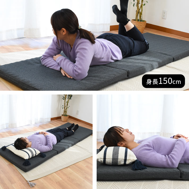 ごろ寝クッション 70X200X5cm 三つ折り 撥水 座椅子 キッズスペース キャンプ ベージュ　デイキャンプ　IH-49-70200