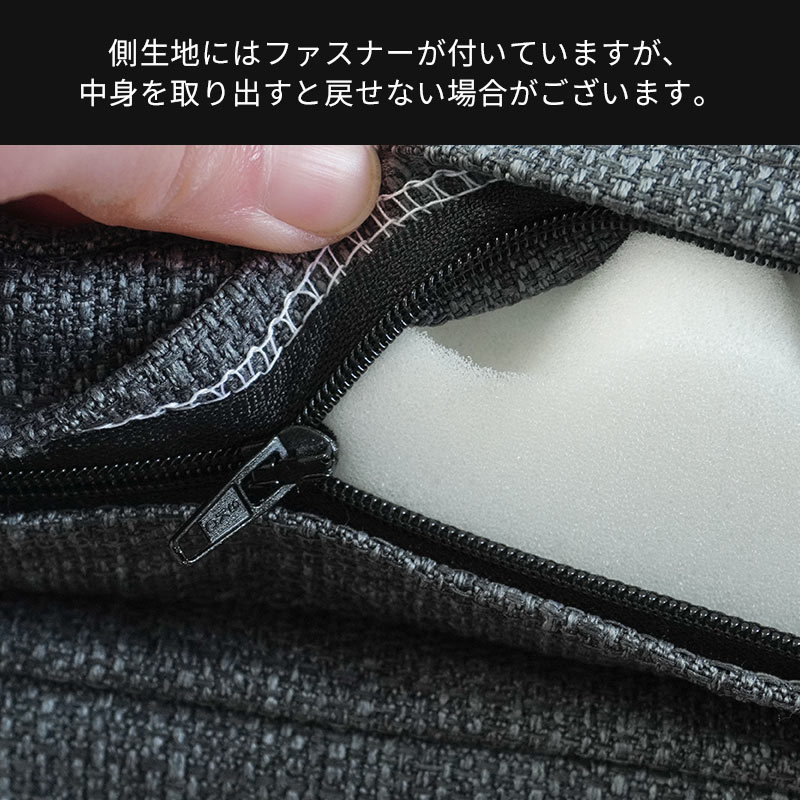 ごろ寝クッション 70X200X5cm 三つ折り 撥水 座椅子 キッズスペース キャンプ ベージュ　デイキャンプ　IH-49-70200