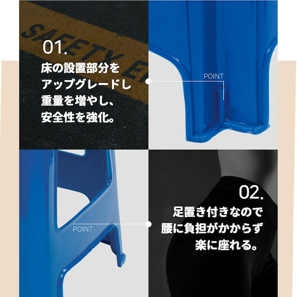 ✨即購入ok✨北欧スタイル プラスチック 30CM 低スツール Blue) ✨即購入ok✨北欧スタイル プラスチック 30CM 低スツール Blue)