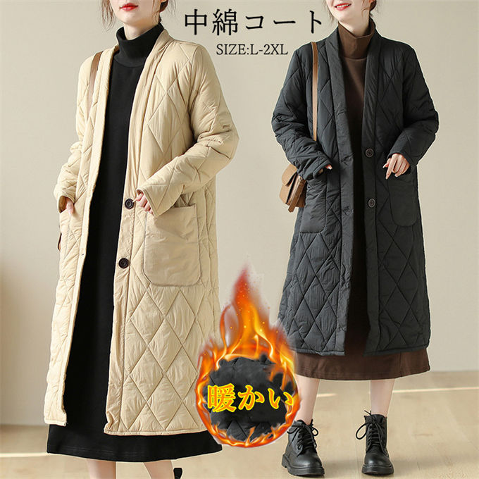 コート レディース ロング丈 キルティング ノーカラーコート アウター 中綿コート 中綿入り きれいめ 厚手 暖かい 防寒 秋 冬 30代 40代 50代 お洒落