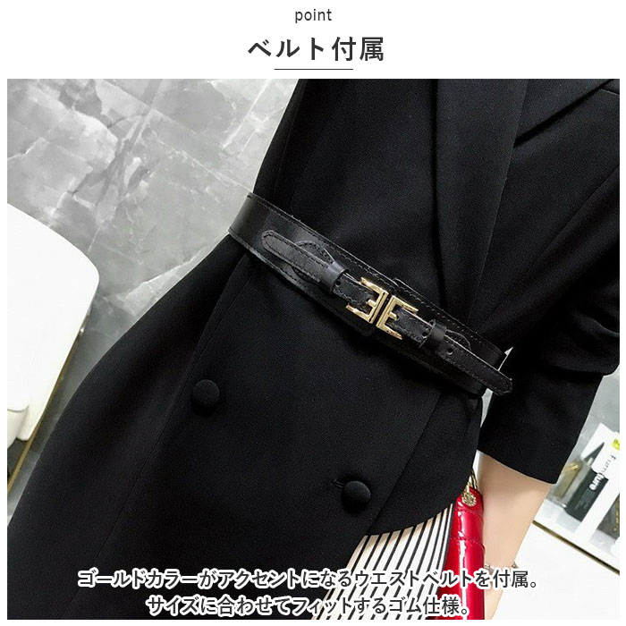 ワンピース レディース 膝下 膝丈 通販 ワンピ ドレス プリーツスカート ハイウエスト 長袖 Vネック きれいめ エレガント 上品 シンプル 無地 春 秋 春物 秋物 お呼ばれ 通勤 婦人服 デザイ