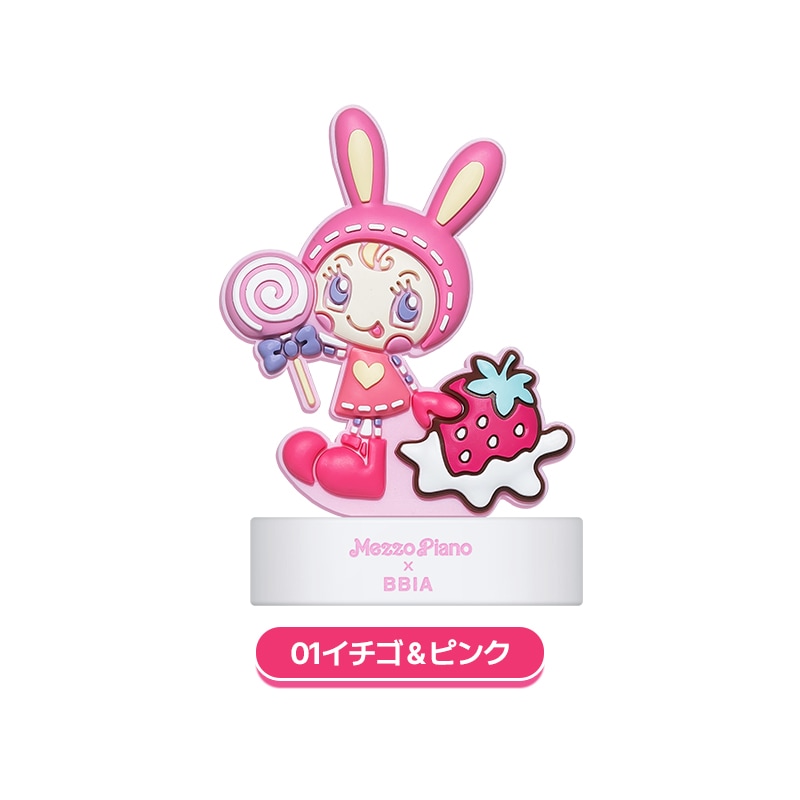 BBIA × Mezzo Piano ベリエちゃんフィギュア 7種 コンプセット Qoo10] BBIA 【BBIA X Mezzo Piano】
