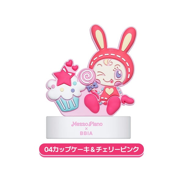 【希少品】メゾピアノ5周年アニバーサリーマスコット ベリエちゃん（ピンク） オンライン ストアゲーム・おもちゃ・グッズ - 【希少品