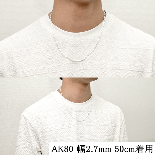シルバーチェーン ネックレス チェーン アンカーチェーン 幅約2.7mm 45cm シルバー925 シルバーチェーン ネックレス チェーン アンカーチェーン 幅約2.7mm 45cm シルバー925