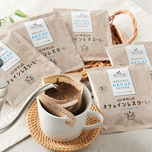 むそう商事 オーガニックカフェインレスコーヒー（ドリップパック）10g5袋 20個