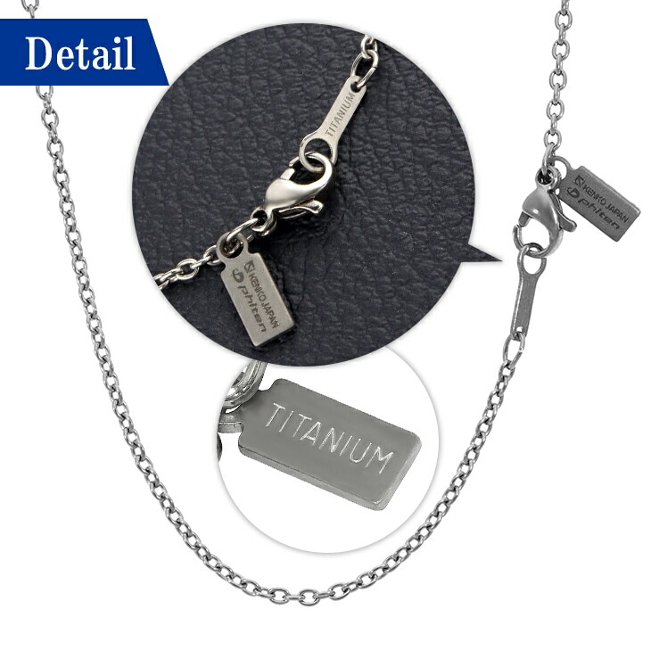 ファイテン 限定品 チタンネックレス あずき 幅1.9mm 40 60cm 日本製 スポーツ