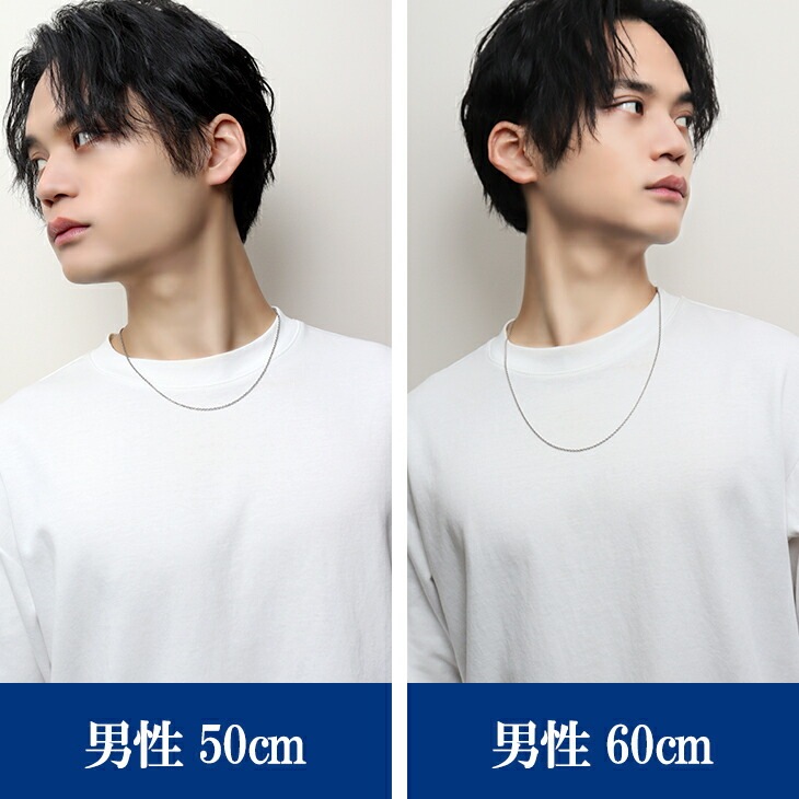 ファイテン 限定品 チタンネックレス あずき 幅1.9mm 40 60cm 日本製 スポーツ