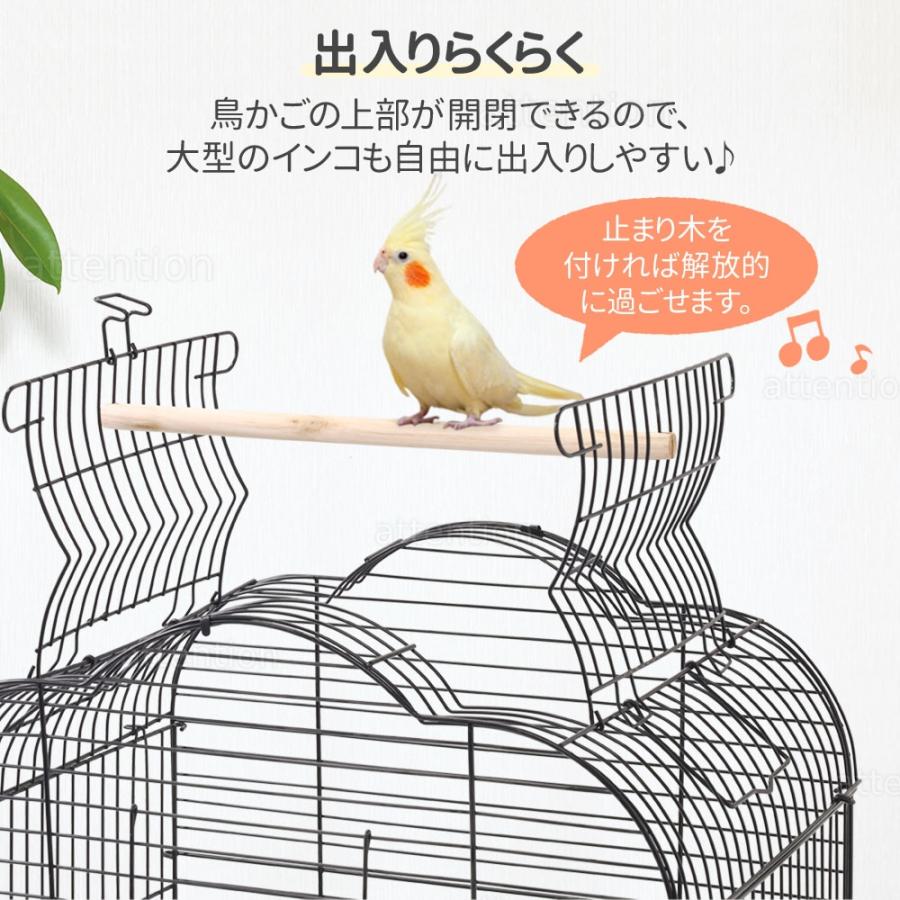 【即納】 鳥かご 大型 スタンド 鳥ケージ ケージ おしゃれ 台 鳥籠 鳥小屋 バードケージ 鳥 庭 複数飼い セキセイインコ 小鳥 縦長 ペット バードゲージ とりかご 【即納】 鳥かご 大型 スタンド 鳥ケージ ケージ おしゃれ 台 鳥籠 鳥小屋 バードケージ 鳥 庭 複数飼い セキセイインコ 小鳥 縦長 ペット バードゲージ とりかご
