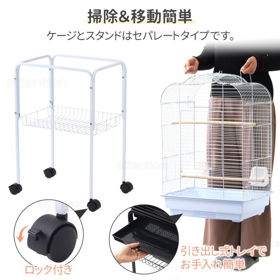 【即納】 鳥かご 大型 スタンド 鳥ケージ ケージ おしゃれ 台 鳥籠 鳥小屋 バードケージ 鳥 庭 複数飼い セキセイインコ 小鳥 縦長 ペット バードゲージ とりかご 【即納】 鳥かご 大型 スタンド 鳥ケージ ケージ おしゃれ 台 鳥籠 鳥小屋 バードケージ 鳥 庭 複数飼い セキセイインコ 小鳥 縦長 ペット バードゲージ とりかご