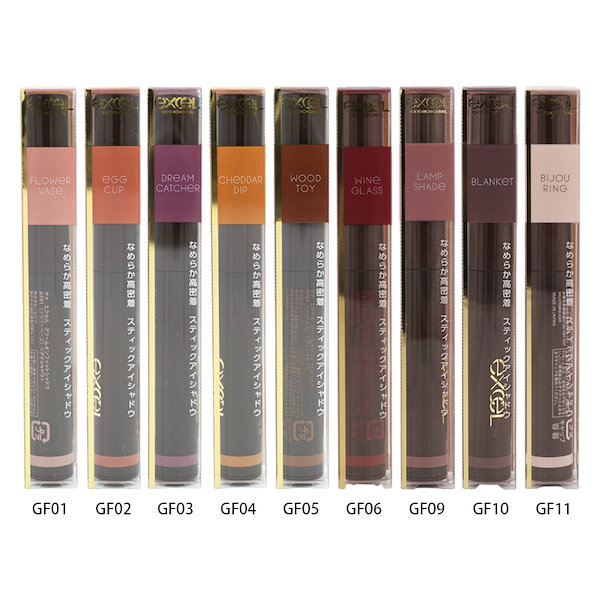 アイシャドウ10個・リップ100本 アイシャドウ10個・リップ100本