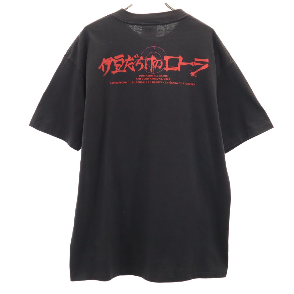 POWER PRO by ONEITA パワープロバイオニータ サザンオールスターズ 2000年ツアー 伊豆だらけのローラ 半袖 Tシャツ L ブラック 桑田佳祐 メンズ 古着