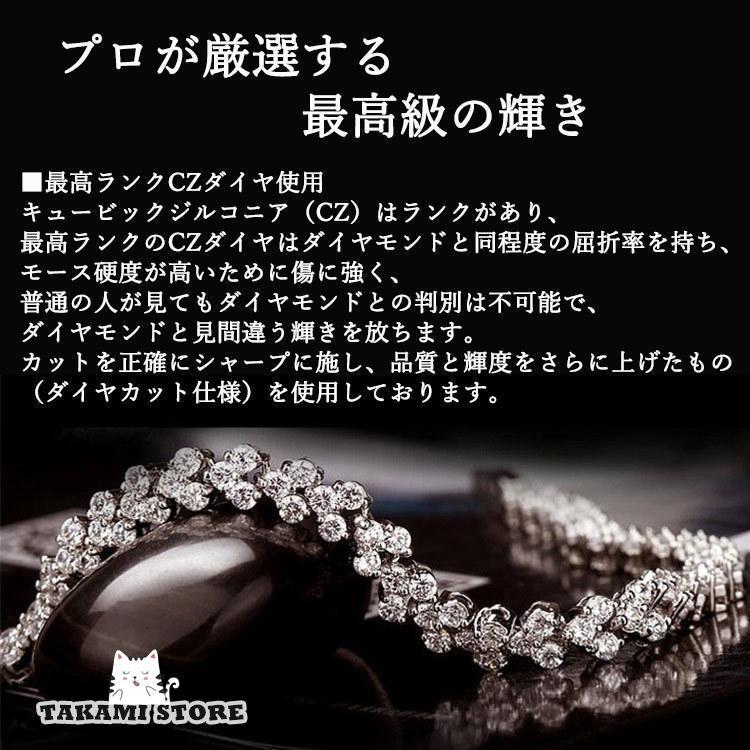 ブレスレット レディース テニス 計50カラット ハート CZダイヤ プラチナコーティング シルバー ギフト 彼女 妻 女性 誕生日プレゼント 結婚式