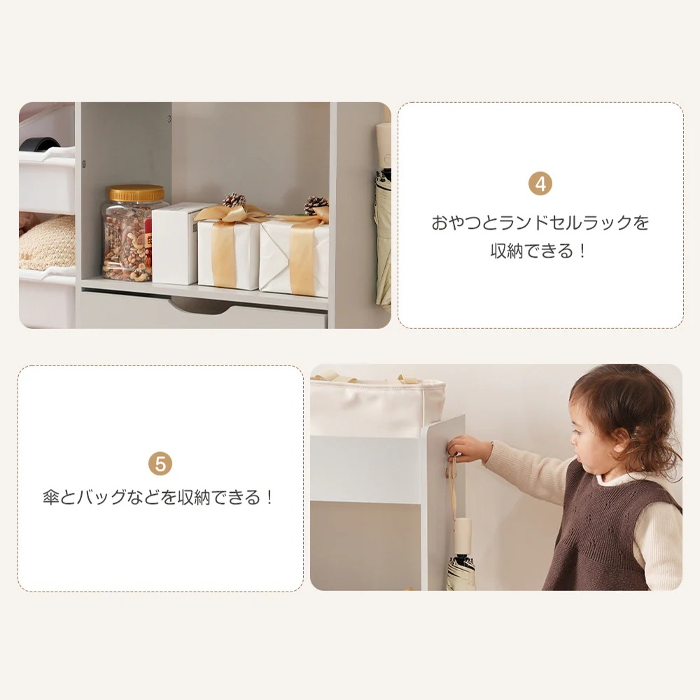 1851絵本棚 おもちゃ収納 ラック 幅109cm おもちゃ箱 おしゃれ ワゴン付き 大容量 組立カンタン 収納ラック おしゃれ 子ども 収納ボックス 木製 引き出し 玩具箱 ナチュラル 新生活 ラン 1851絵本棚 おもちゃ収納 ラック 幅109cm おもちゃ箱 おしゃれ ワゴン付き 大容量 組立カンタン 収納ラック おしゃれ 子ども 収納ボックス 木製 引き出し 玩具箱 ナチュラル 新生活 ラン
