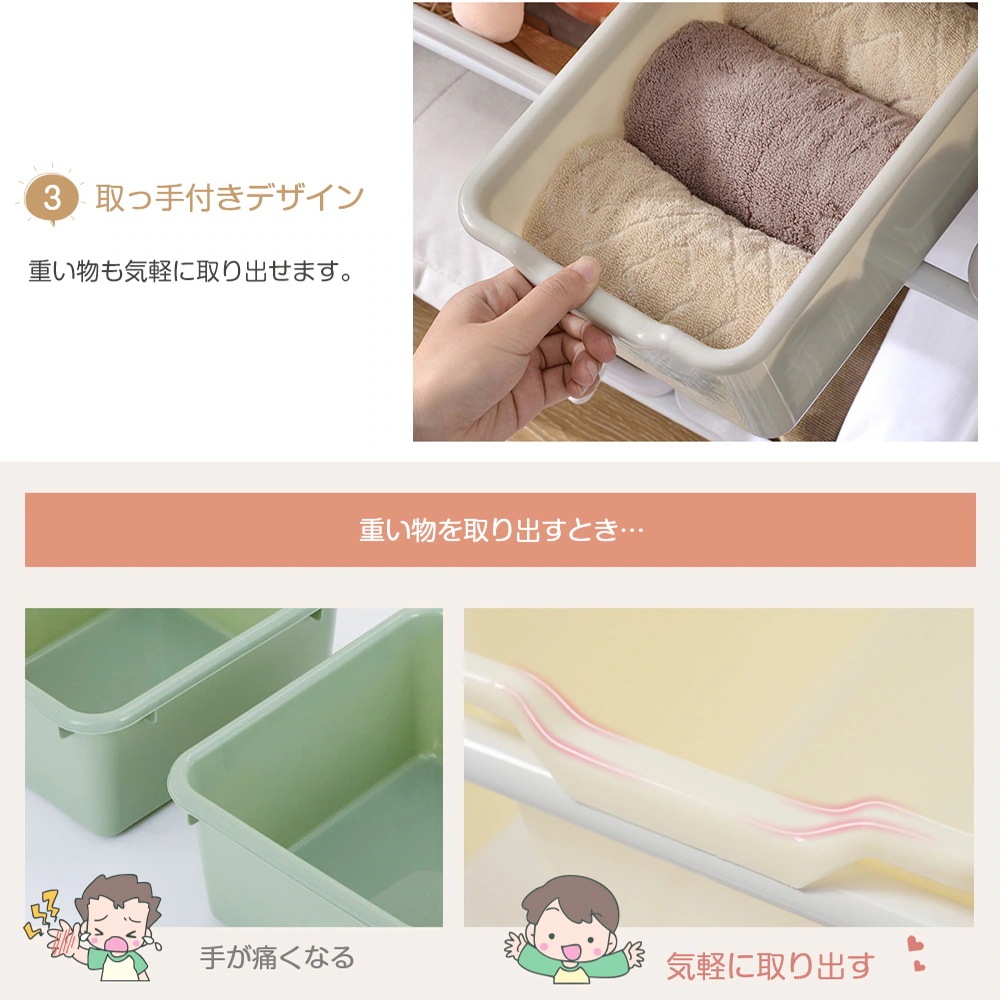 1851絵本棚 おもちゃ収納 ラック 幅109cm おもちゃ箱 おしゃれ ワゴン付き 大容量 組立カンタン 収納ラック おしゃれ 子ども 収納ボックス 木製 引き出し 玩具箱 ナチュラル 新生活 ラン 1851絵本棚 おもちゃ収納 ラック 幅109cm おもちゃ箱 おしゃれ ワゴン付き 大容量 組立カンタン 収納ラック おしゃれ 子ども 収納ボックス 木製 引き出し 玩具箱 ナチュラル 新生活 ラン