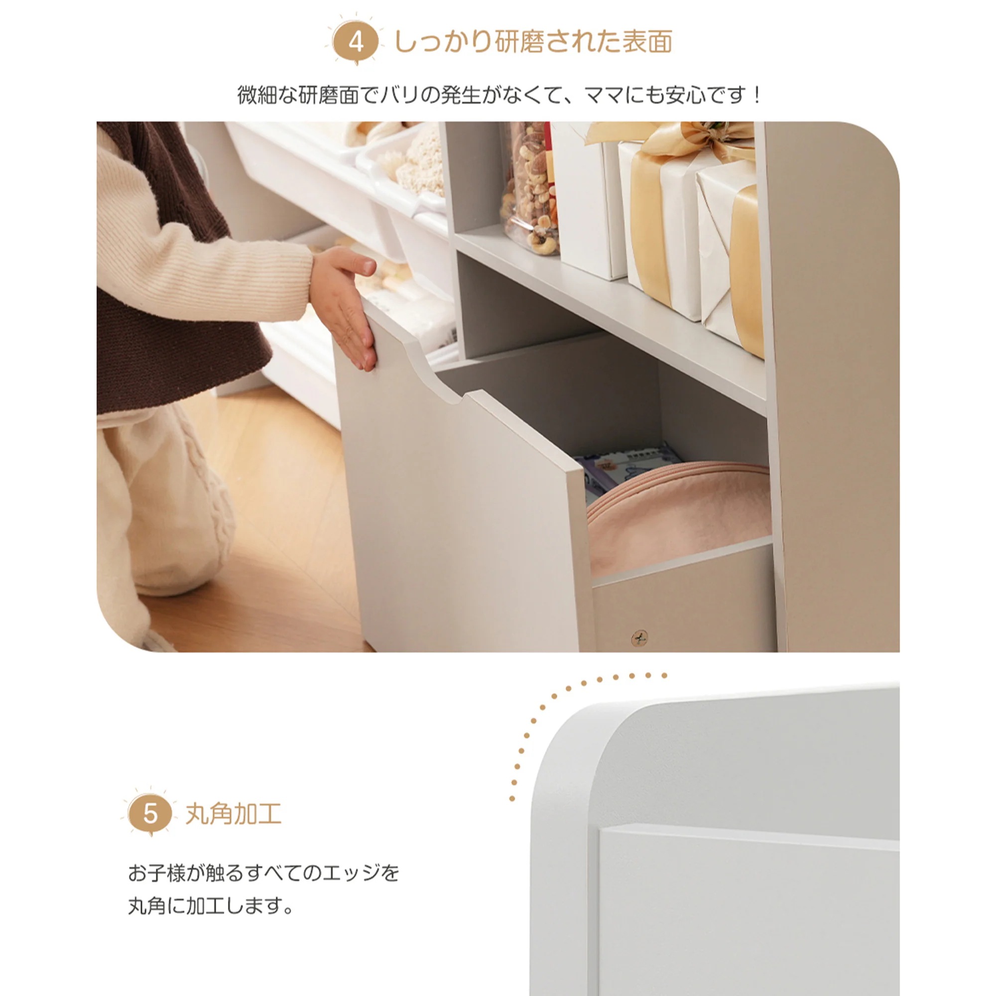 1851絵本棚 おもちゃ収納 ラック 幅109cm おもちゃ箱 おしゃれ ワゴン付き 大容量 組立カンタン 収納ラック おしゃれ 子ども 収納ボックス 木製 引き出し 玩具箱 ナチュラル 新生活 ラン 1851絵本棚 おもちゃ収納 ラック 幅109cm おもちゃ箱 おしゃれ ワゴン付き 大容量 組立カンタン 収納ラック おしゃれ 子ども 収納ボックス 木製 引き出し 玩具箱 ナチュラル 新生活 ラン