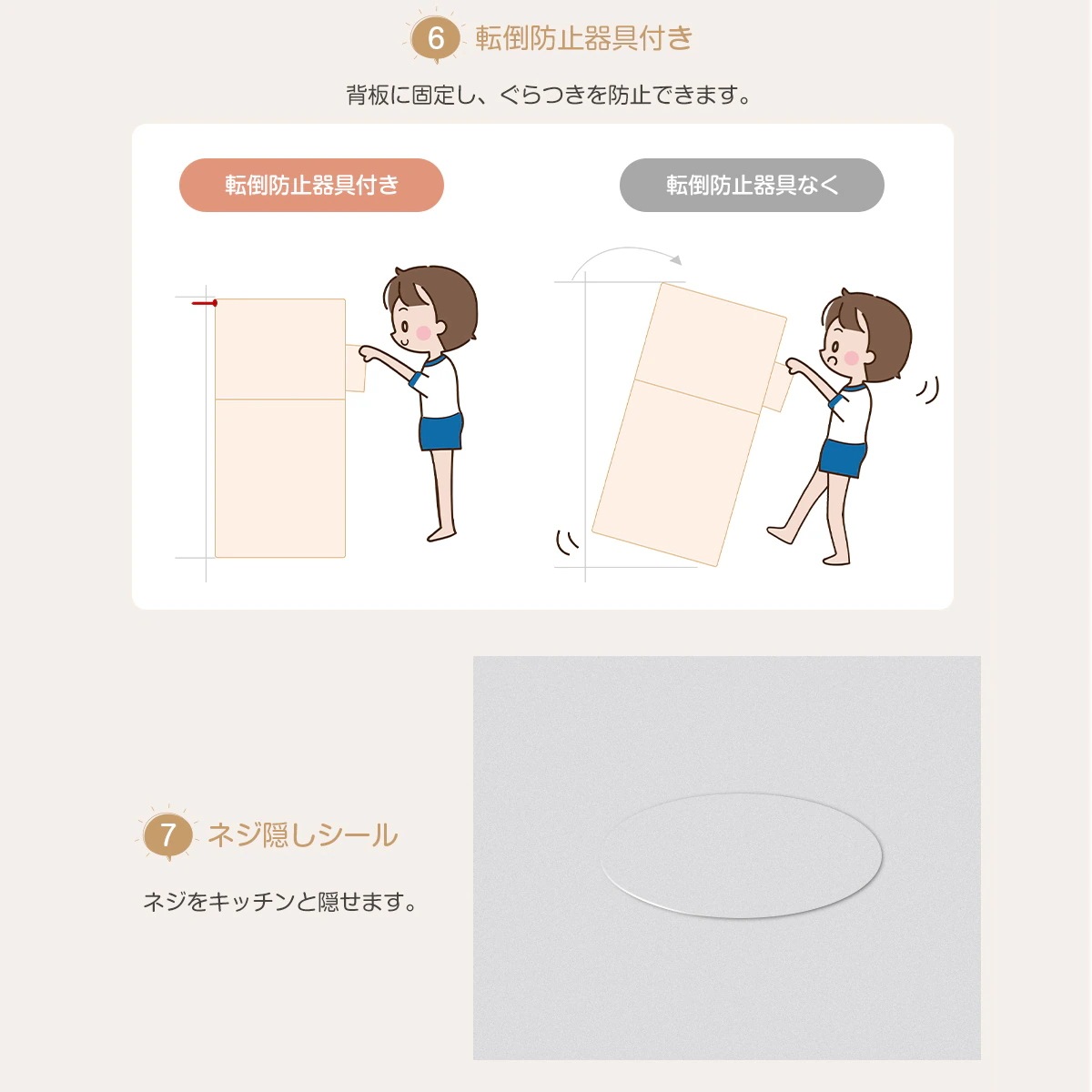 1851絵本棚 おもちゃ収納 ラック 幅109cm おもちゃ箱 おしゃれ ワゴン付き 大容量 組立カンタン 収納ラック おしゃれ 子ども 収納ボックス 木製 引き出し 玩具箱 ナチュラル 新生活 ラン 1851絵本棚 おもちゃ収納 ラック 幅109cm おもちゃ箱 おしゃれ ワゴン付き 大容量 組立カンタン 収納ラック おしゃれ 子ども 収納ボックス 木製 引き出し 玩具箱 ナチュラル 新生活 ラン