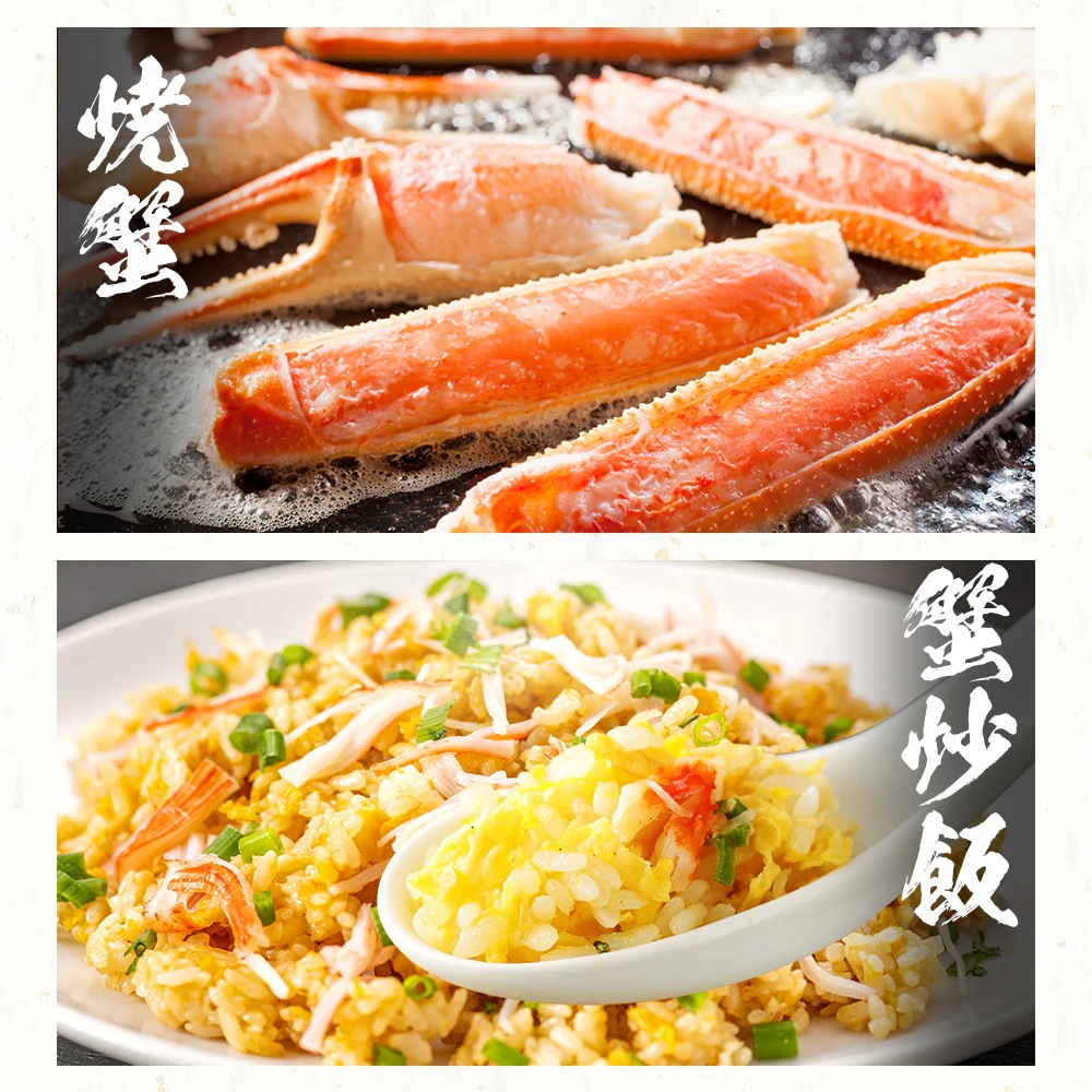 旨茹で＆殻むき簡単！特殊カット済み 茹で 本ズワイ蟹 1.2kg (600g×2箱) ボイルずわい蟹【ギフトのし対応】