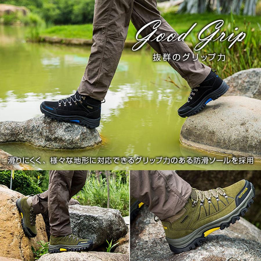 トレッキングシューズ メンズ 登山靴 ハイカット 滑り止め 靴 山登り キャンプ アウトドア カジュアル おしゃれ 防滑 雨 雪 全3色 8サイズ