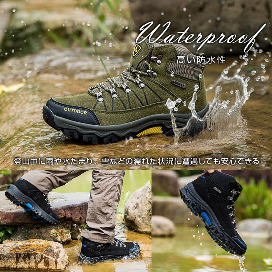 トレッキングシューズ メンズ 登山靴 ハイカット 滑り止め 靴 山登り キャンプ アウトドア カジュアル おしゃれ 防滑 雨 雪 全3色 8サイズ