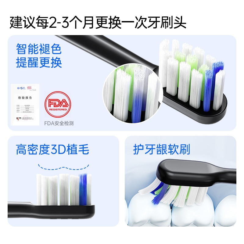 電動歯ブラシ 工場 音波 大人 充電 カップル ホーム ソフト 毛 全自動 スマート 歯ブラシ 企業ギフト 電動歯ブラシ 工場 音波 大人 充電 カップル ホーム ソフト 毛 全自動 スマート 歯ブラシ 企業ギフト