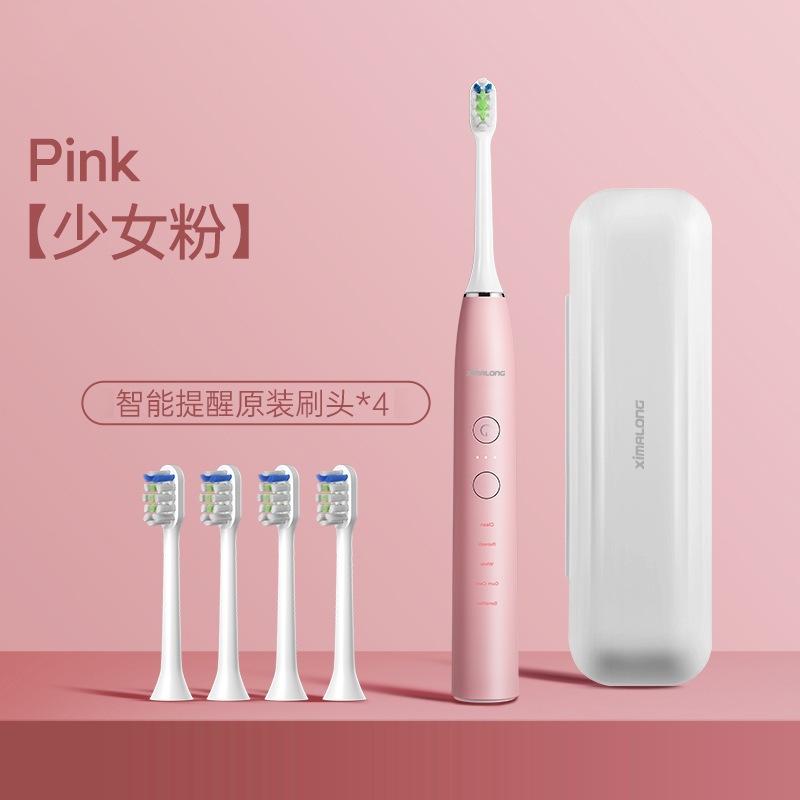 電動歯ブラシ 工場 音波 大人 充電 カップル ホーム ソフト 毛 全自動 スマート 歯ブラシ 企業ギフト 電動歯ブラシ 工場 音波 大人 充電 カップル ホーム ソフト 毛 全自動 スマート 歯ブラシ 企業ギフト