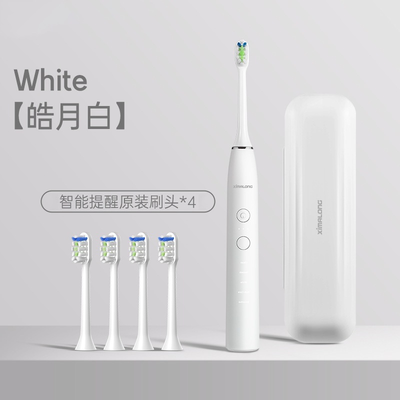 電動歯ブラシ 工場 音波 大人 充電 カップル ホーム ソフト 毛 全自動 スマート 歯ブラシ 企業ギフト 電動歯ブラシ 工場 音波 大人 充電 カップル ホーム ソフト 毛 全自動 スマート 歯ブラシ 企業ギフト