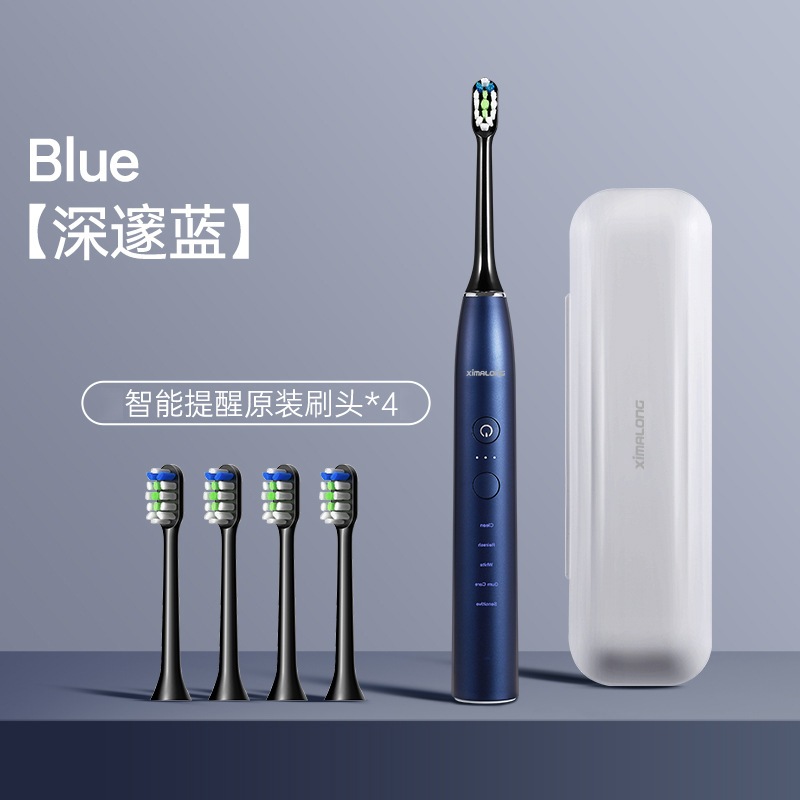 電動歯ブラシ 工場 音波 大人 充電 カップル ホーム ソフト 毛 全自動 スマート 歯ブラシ 企業ギフト 電動歯ブラシ 工場 音波 大人 充電 カップル ホーム ソフト 毛 全自動 スマート 歯ブラシ 企業ギフト