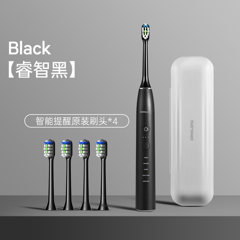 電動歯ブラシ 工場 音波 大人 充電 カップル ホーム ソフト 毛 全自動 スマート 歯ブラシ 企業ギフト 電動歯ブラシ 工場 音波 大人 充電 カップル ホーム ソフト 毛 全自動 スマート 歯ブラシ 企業ギフト