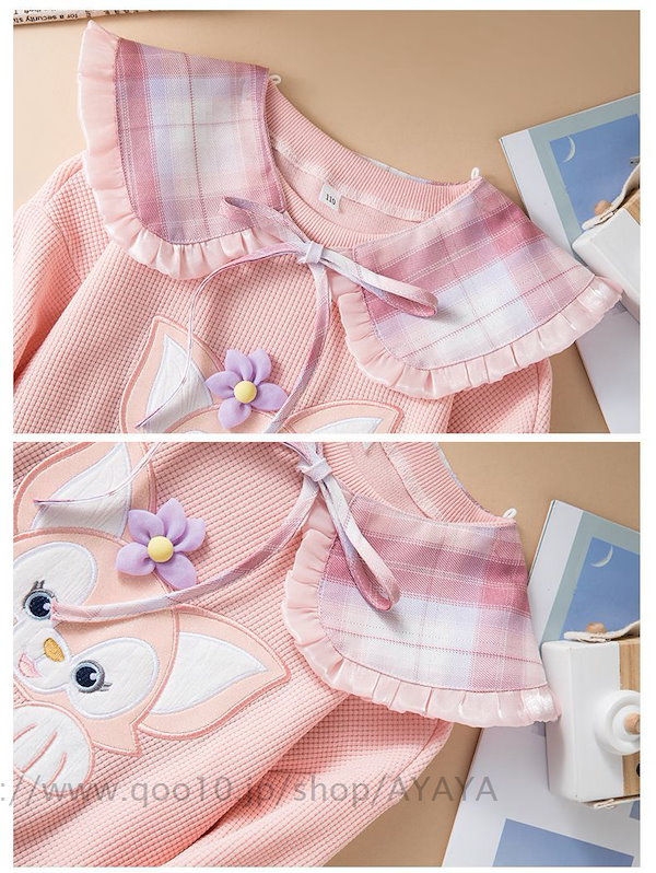 Qoo10] リーナベル 子供服 パーカー スカート