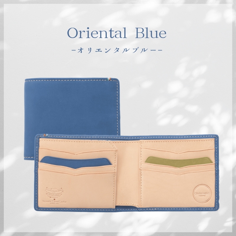 二つ折り財布(札入れ) 二つ折り財布(札入れ)