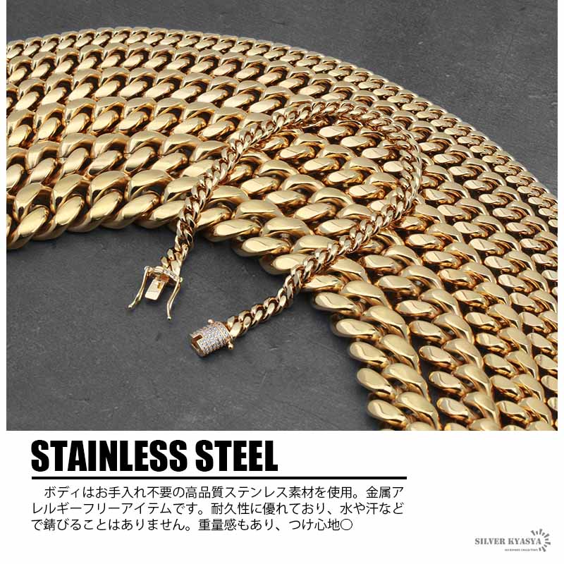 ステンレス18K喜平ブレスレット16mm [b146-g-16mm]